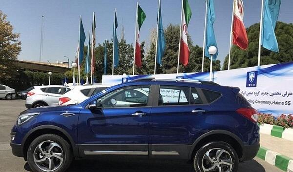 عکس هایما اس ۵ پلاس