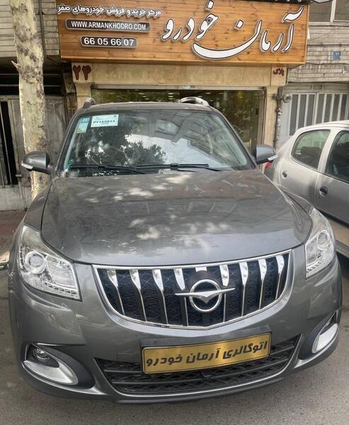 عکس ماشین هایما اس ۷ پلاس