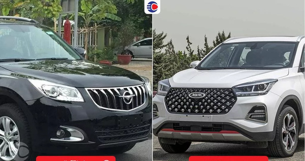 عکس ماشین هایما اس 7