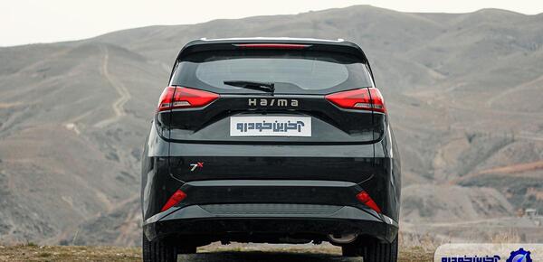 عکس هایما x7 جدید