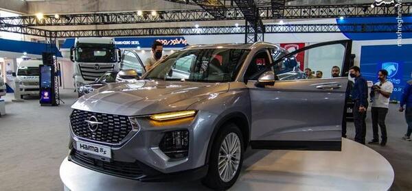 عکس داخل هایما جدید