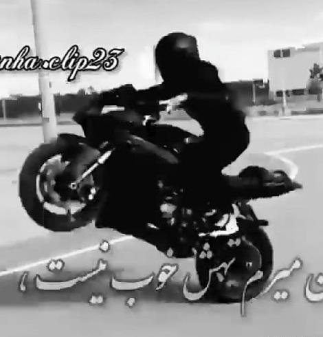 عکس نوشته موتور هوندا