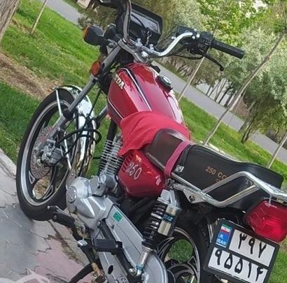 عکس هوندا 250
