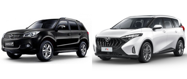 عکس خودرو هایما x7