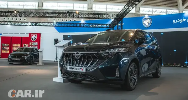 عکس خودرو هایما 7x