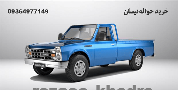 عکس نیسان دیزل با اتاق بار