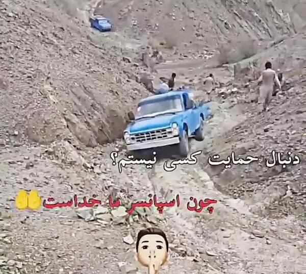 عکس فیلم نیسان شوتی