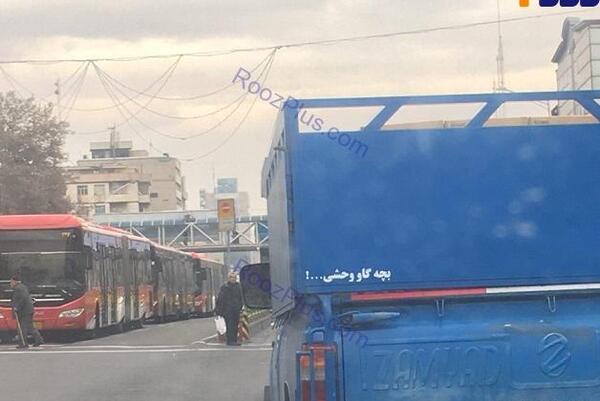 عکس نیسان پشت نویسی