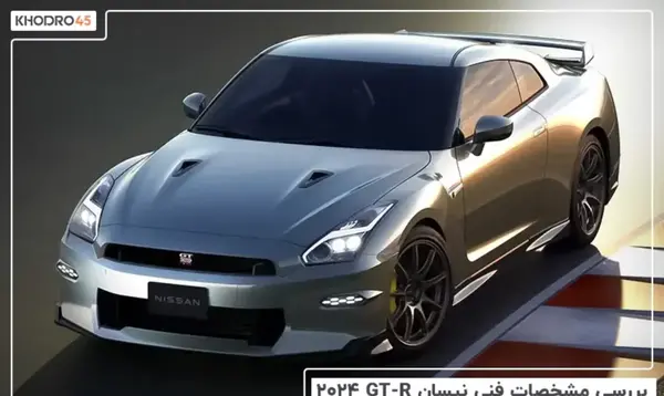 عکس نیسان جی تی آر مشکی