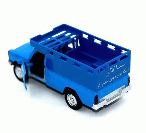 عکس نیسان آبی کوچولو