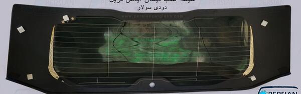عکس شیشه عقب نیسان