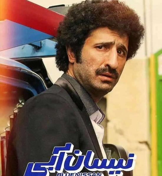 عکس نیسان بازیگر