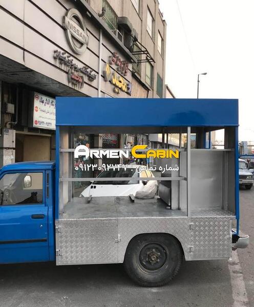 عکس نیسان اتاق شمالی
