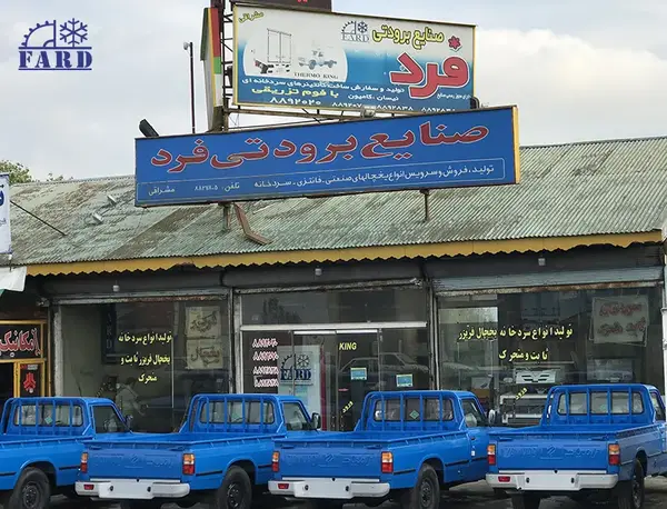 عکس نیسان با اتاق شمالی
