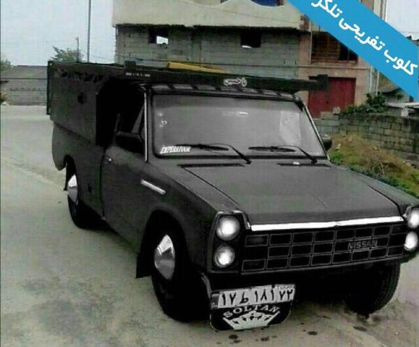 عکس نیسان سیاه سفید