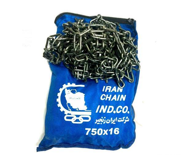 عکس زنجیر چرخ نیسان