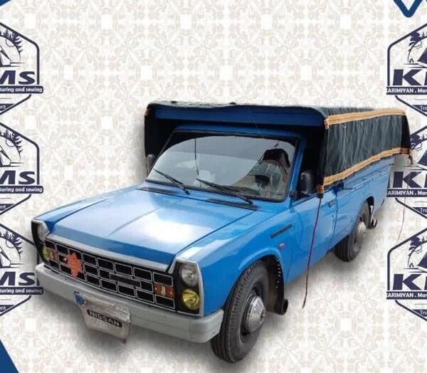 عکس چادر نیسان شمالی