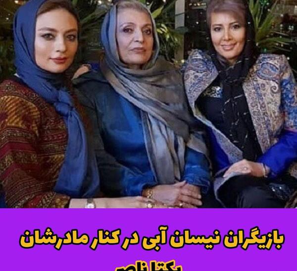 عکس بازیگر نیسان آبی