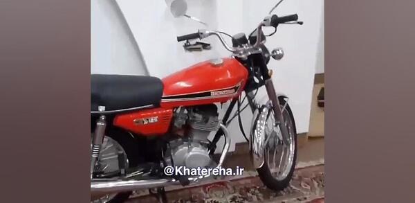 عکس موتور یاماها مینی ۸۰