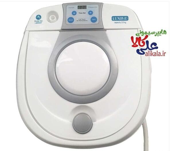 عکس مینی واش تاشو