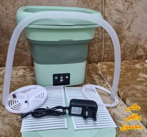 عکس مینی واش تاشو