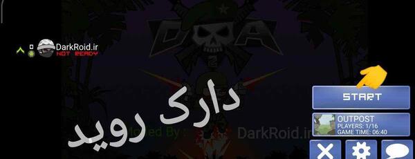 عکس مینی میلیتیا سبز