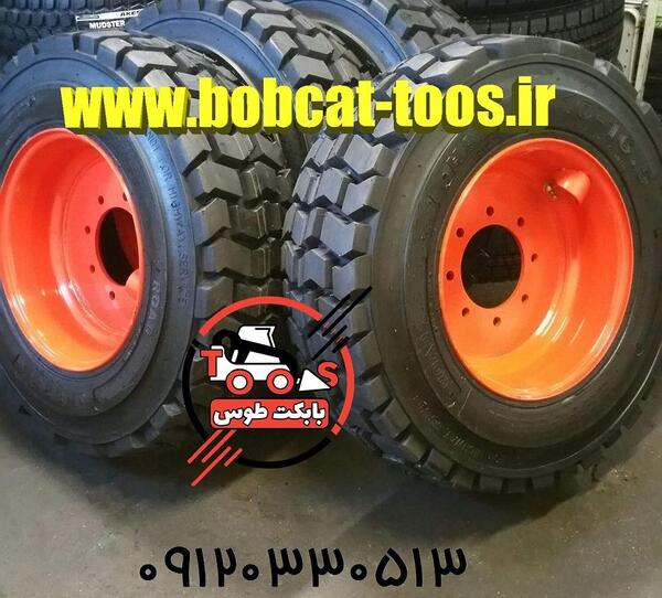 عکس مینی لودر توماس