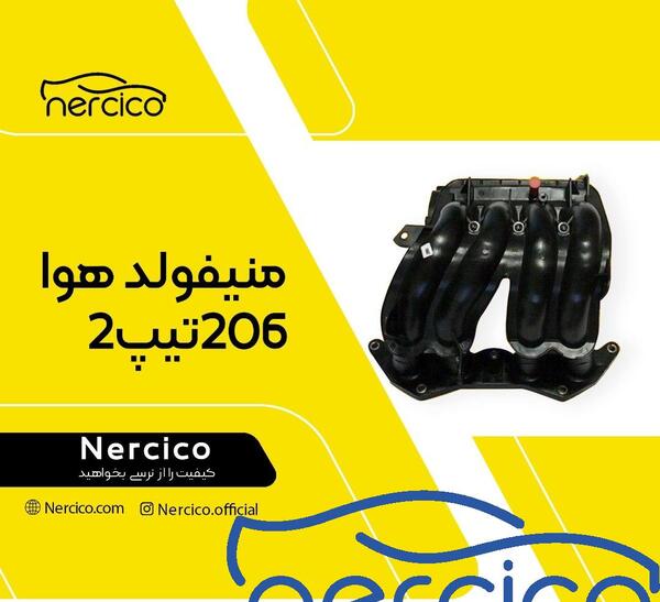 عکس منیفولد زانتیا