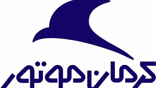 عکس لوگوی خودروی جک