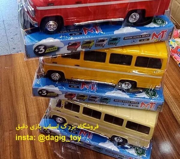 عکس مینی بوسهای اسپرت اسباب بازی
