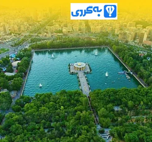 عکس مینی پارک رز در بوشهر