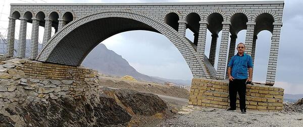 عکس پارک مینی ورلد ملایر