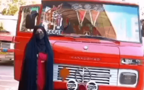 عکس مینی بار اسپرت