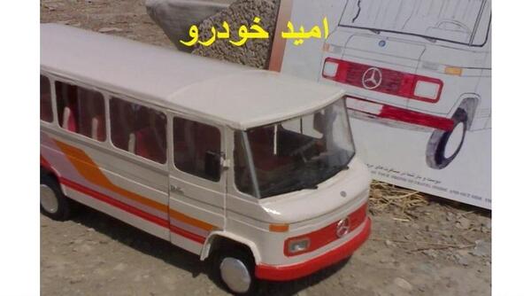 عکس مینی بار اسپرت