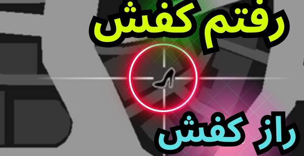 عکس دانلود لوگوی جی تی ای وی