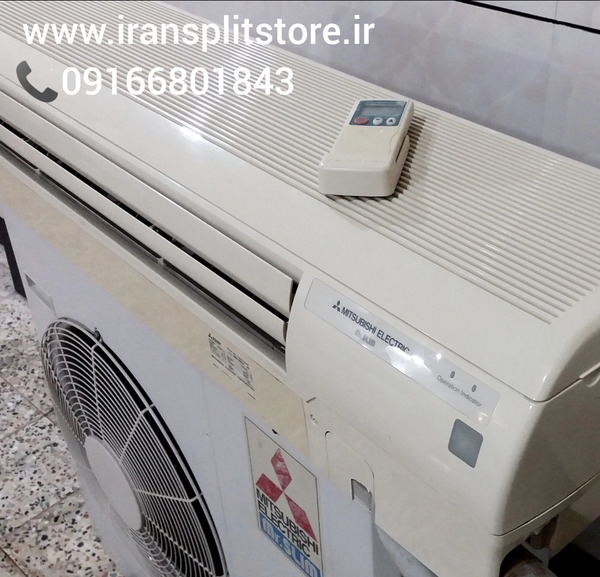 عکس کولر گازی میتسوبیشی