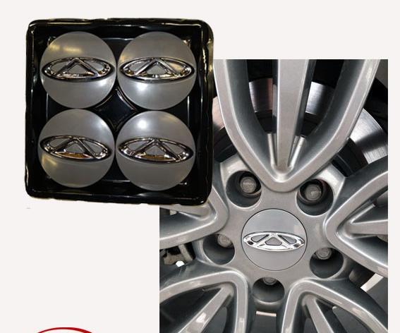 عکس لوگوی چری x22