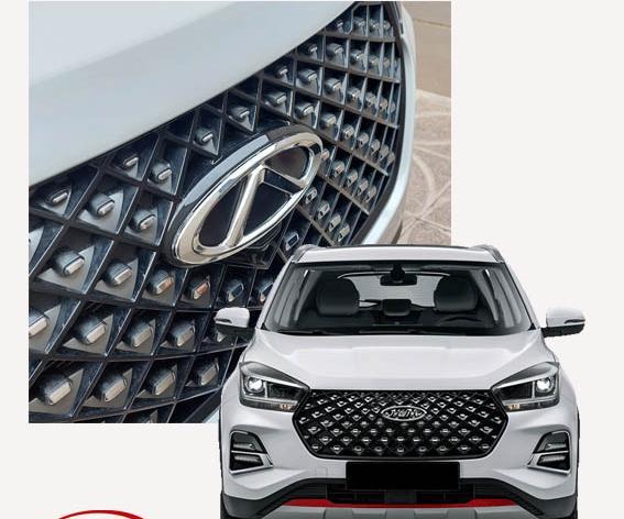 عکس لوگوی چری برای x55pro