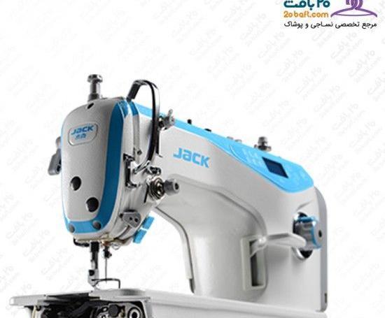 عکس لوگوی چرخ خیاطی جک