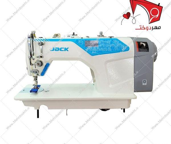 عکس لوگوی چرخ خیاطی جک