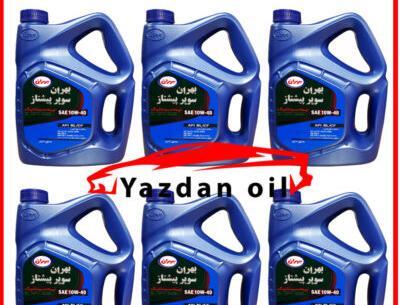 عکس موتور وانت مزدا 2000