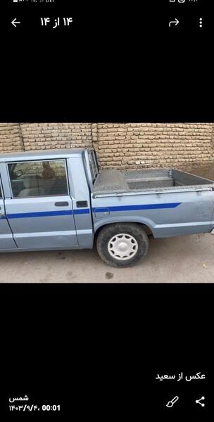 عکس موتور وانت مزدا 2000