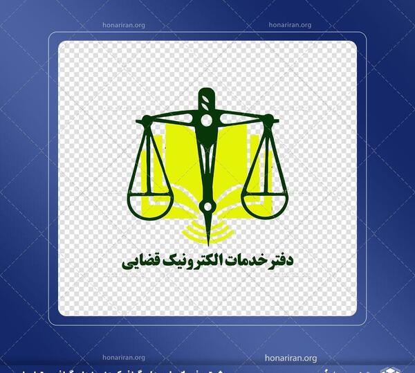 عکس لوگوی دفتر حقوقی