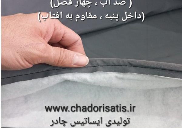 عکس داخل مزدا تک کابین