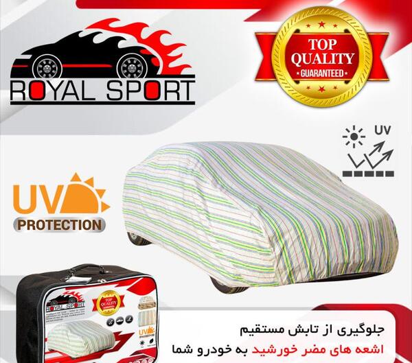 عکس ماشین مزدا اسپرت