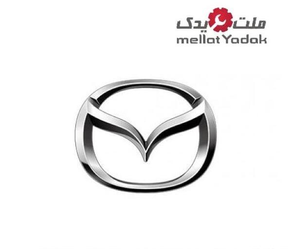 عکس آرم مزدا تری