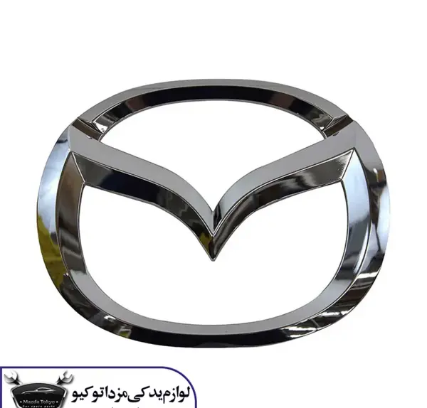 عکس آرم مزدا تری