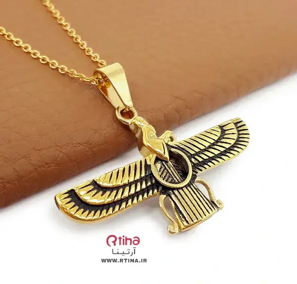 عکس گردنبند اهورامزدا