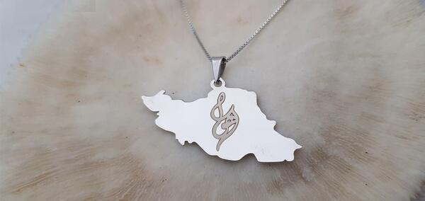 عکس گردنبند اهورامزدا