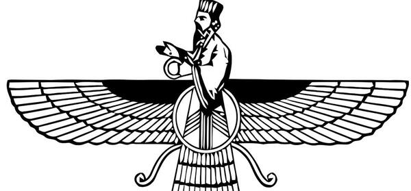 عکس گردنبند اهورامزدا